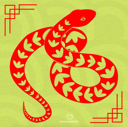 Animal Cutout - Snake